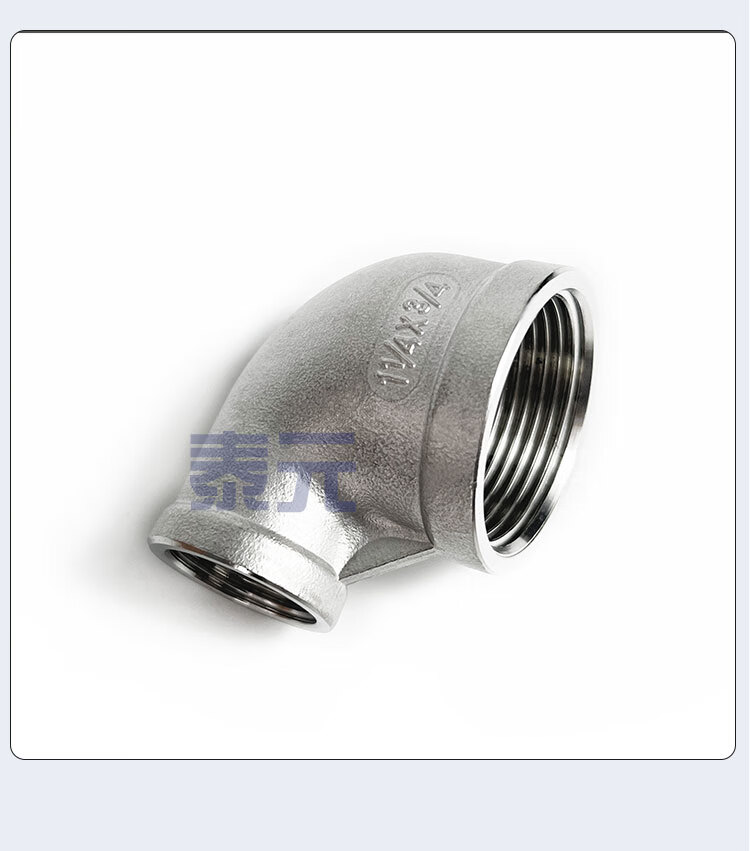 304不锈钢丝扣弯头90度大小头异径弯头水管变径内丝弯头水暖接头 304