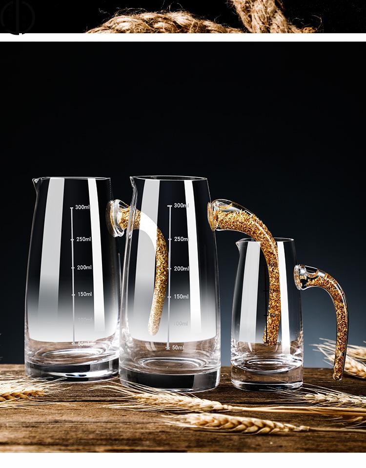 西珏8壶8杯金箔白酒杯套装金山烈酒杯架酒具一口杯杯6壶6杯分酒器团团