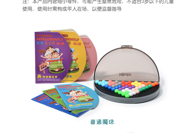ff34de33f97ea3f7.jpg