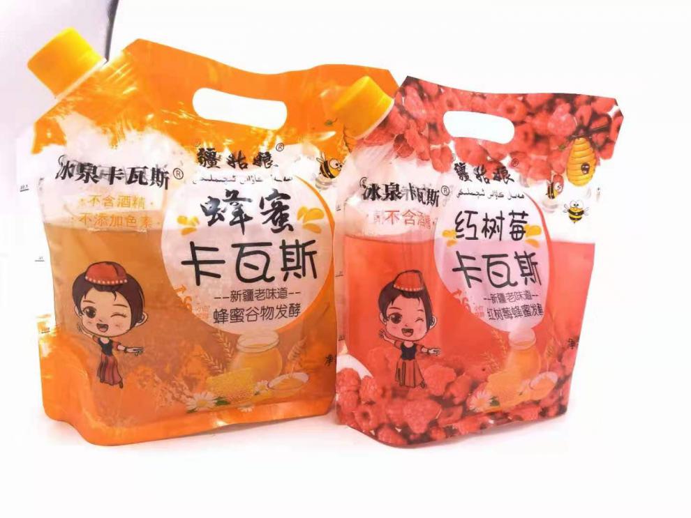 5折 新疆直发老味道冰泉疆姑娘卡瓦斯冰凉特饮蜂蜜红树莓多味不含酒精