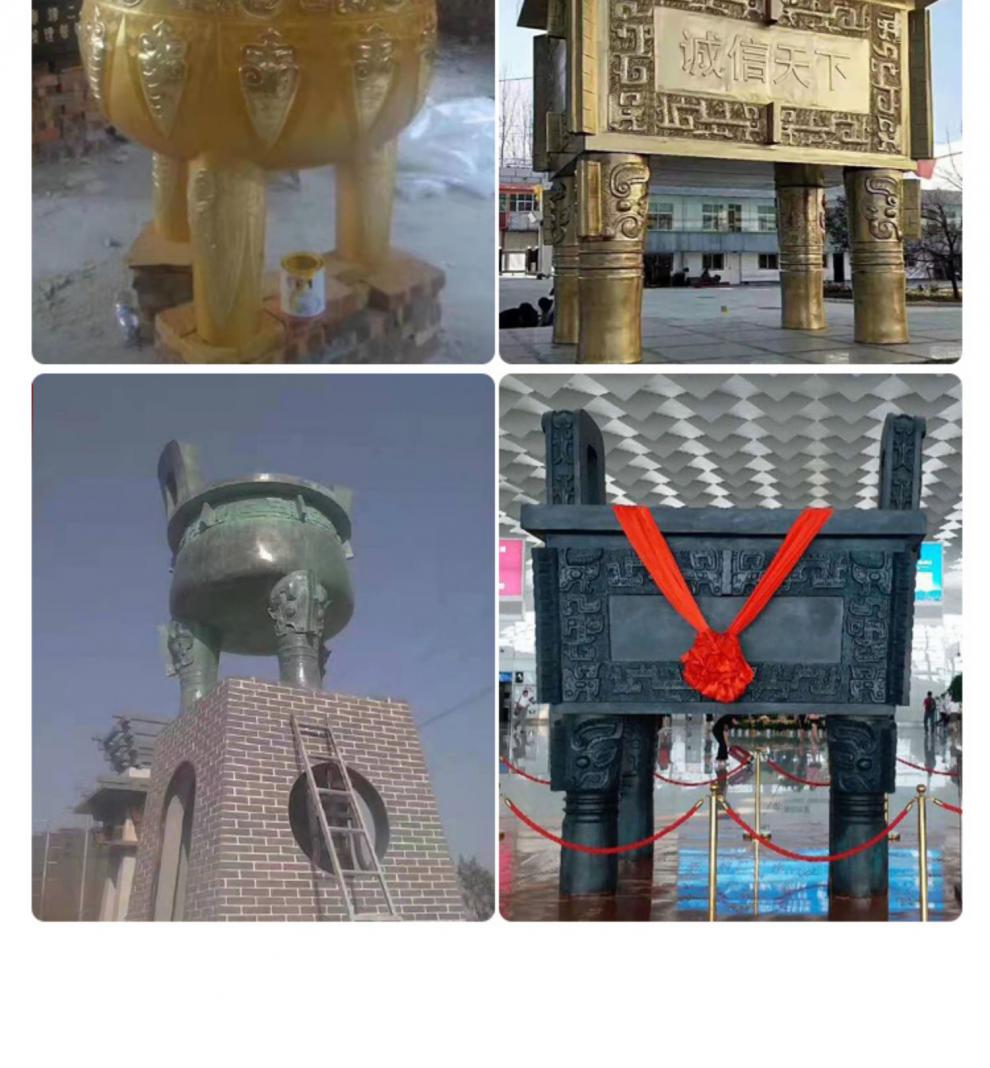 仿古青铜器铜鼎摆件铜司母戊鼎大克鼎洛阳鼎礼品复古工艺品道具 八大