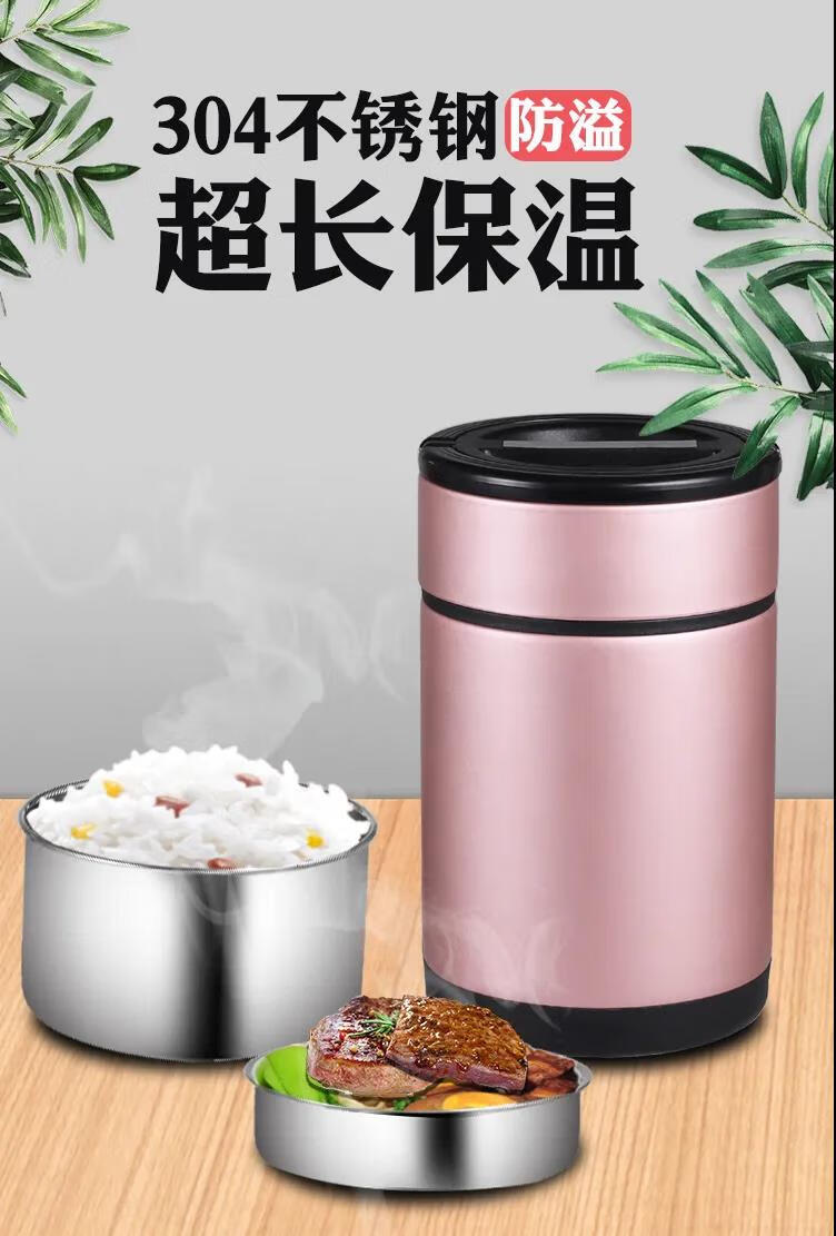 保温饭盒女便携手提24小时12保温桶饭桶学生上班族超长装饭菜的保温瓶