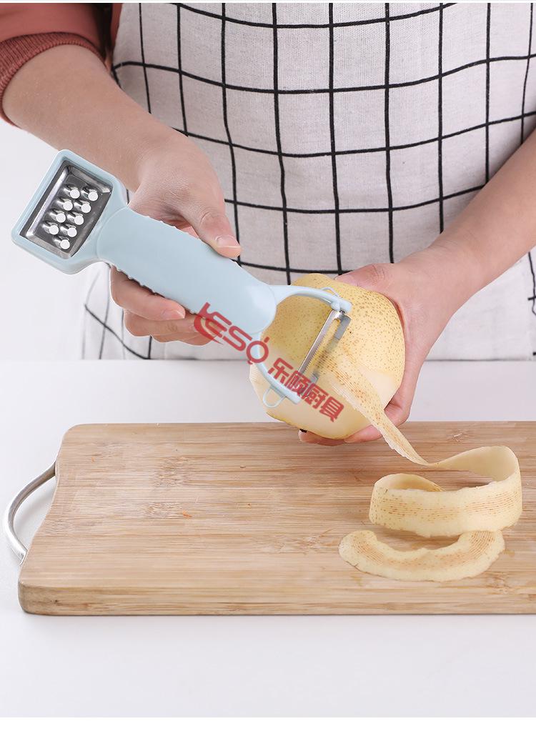 瓜果刀刨土豆瓜果削皮器多功能削皮刀水果厨房皮刀刨刀刮皮双头刨丝器