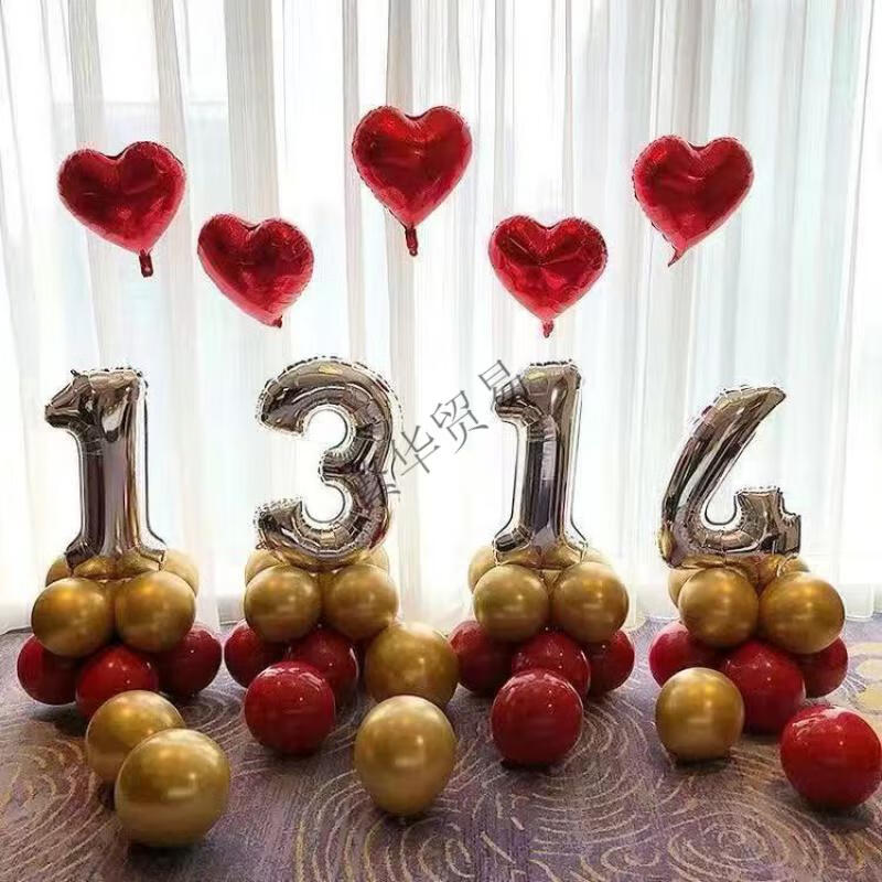 结婚love铝膜字母浪漫婚礼布置告白生日卧室铝膜气球1314金色爱心套装