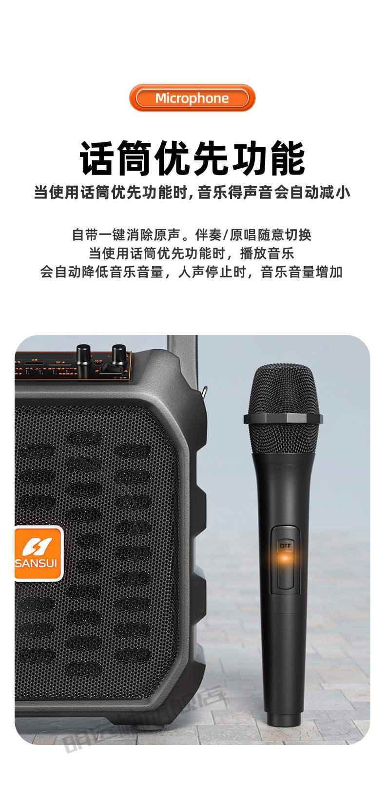 雅马哈户外k歌音响德国雅马哈音效广场舞音响蓝牙户外重低音炮k歌演出