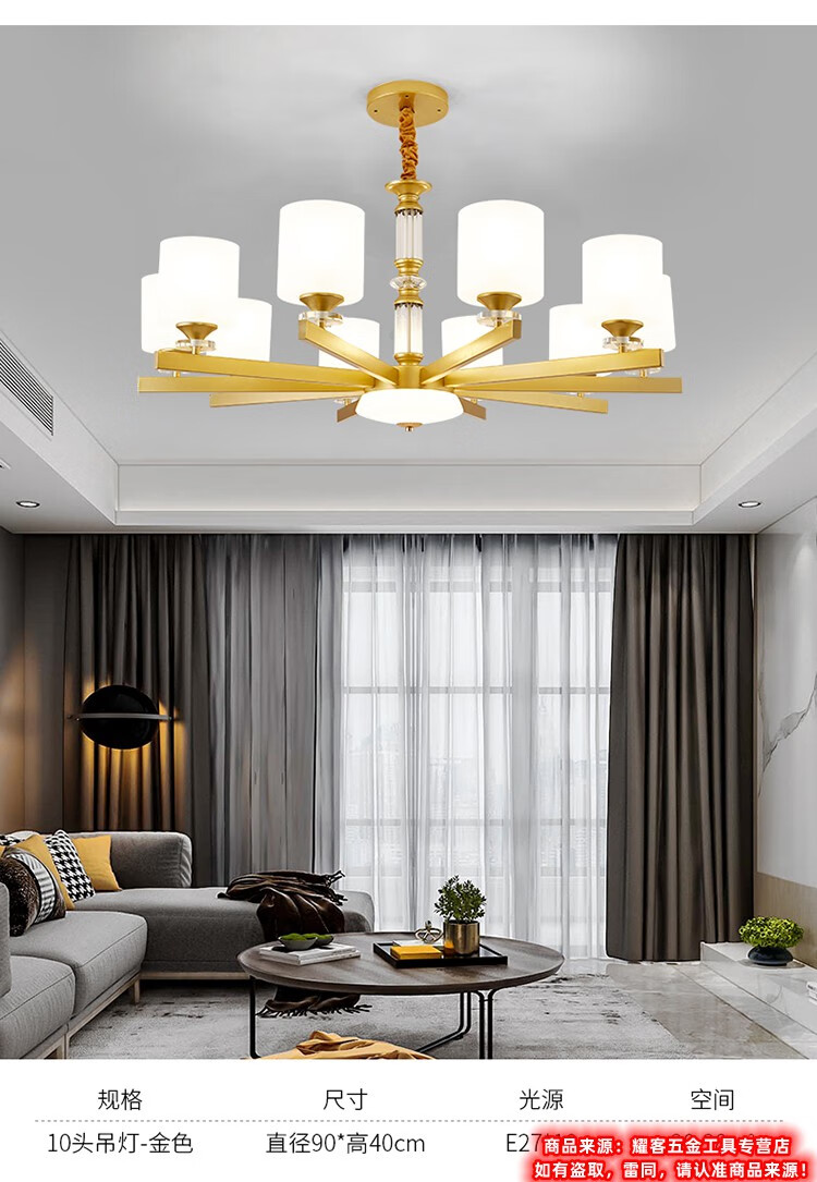 殴普同款品质2021年新款客厅吊灯现代简约大气家用北欧餐厅大厅套餐新