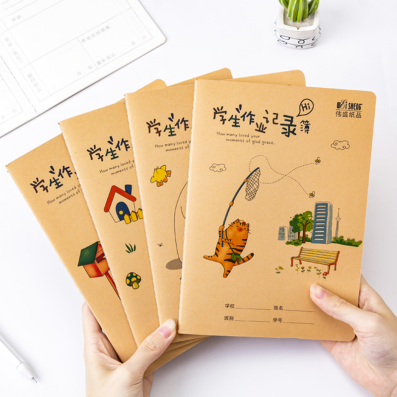 学生作业记录本小学生牛皮卡通作业登记本作业布置记录 a5卡通封面5本