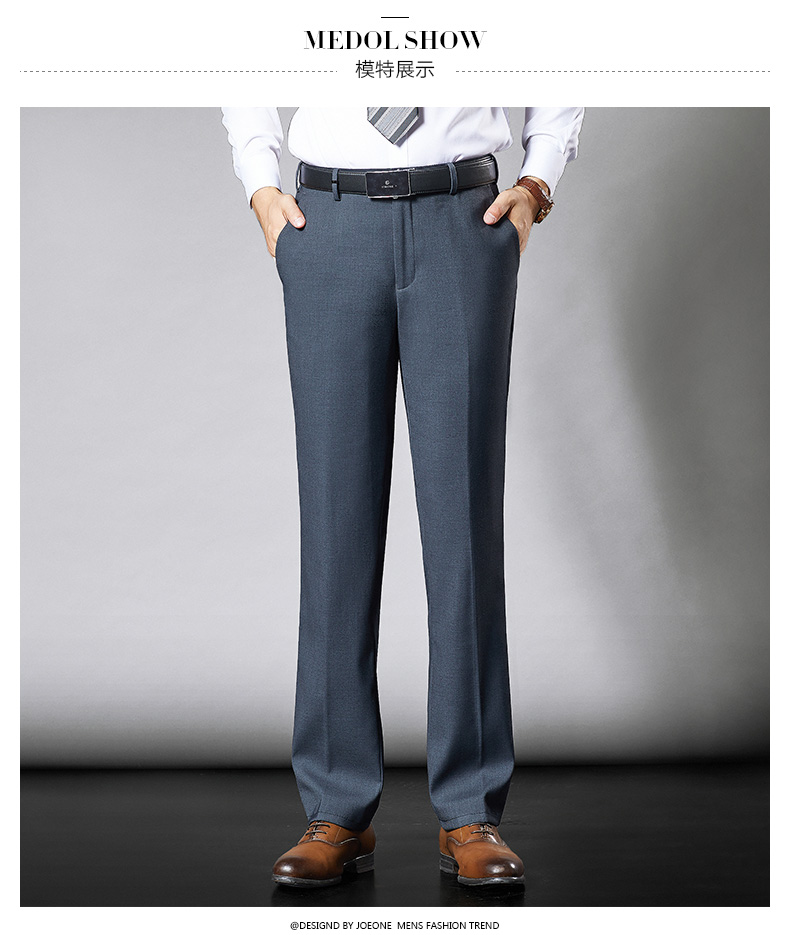 九牧王西裤春秋款仿毛西服裤子中年商务休闲垂感舒适标准长裤x ja2951