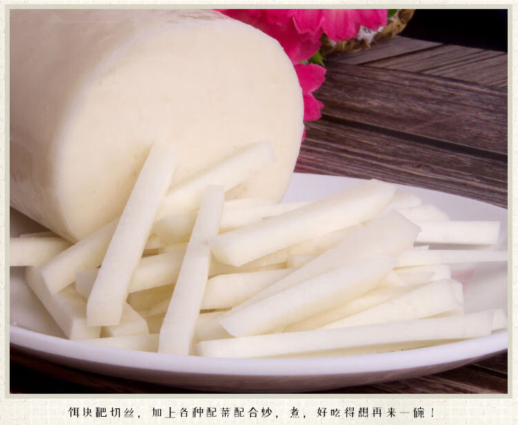 贵州特产贞丰熟米饵块粑兴义现做二耳块粑烧烤年糕粑粑火锅年糕条高粱