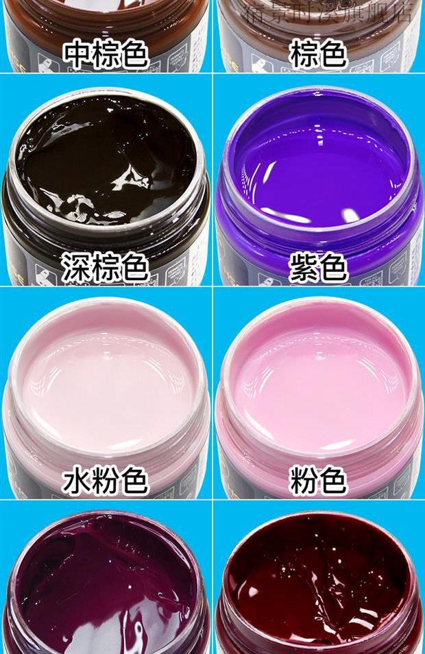 2022新款绒面翻新上色剂皮革染色剂皮衣皮具修补皮革反皮喷剂掉皮皮革