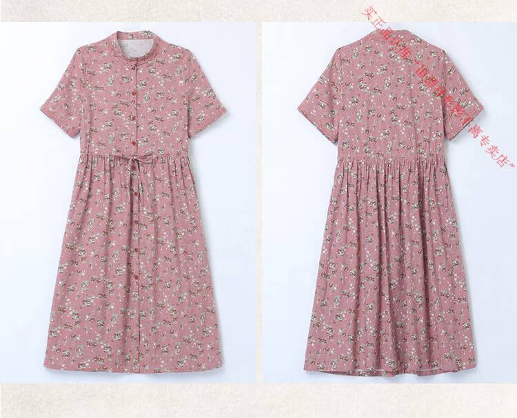 碎花棉麻连衣裙中长款2022夏季女装新款宽松休闲显瘦短袖棉布裙子粉花