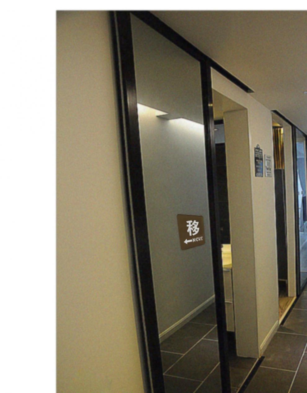 贴纸开关门提示贴亚克力大推拉字标识贴翡翠绿色半透明推拉一对方形10