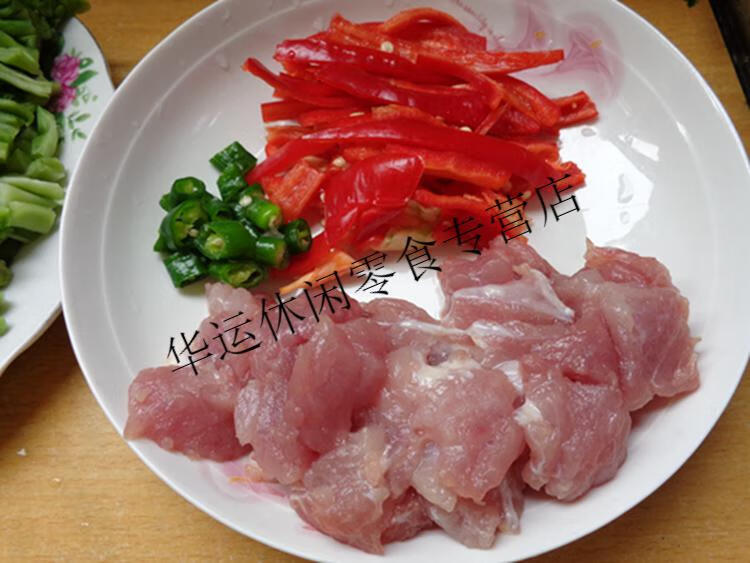 徐州特产贡菜邳州义门无叶苔干菜 干菜苔菜脱水蔬菜250g【图片 价格