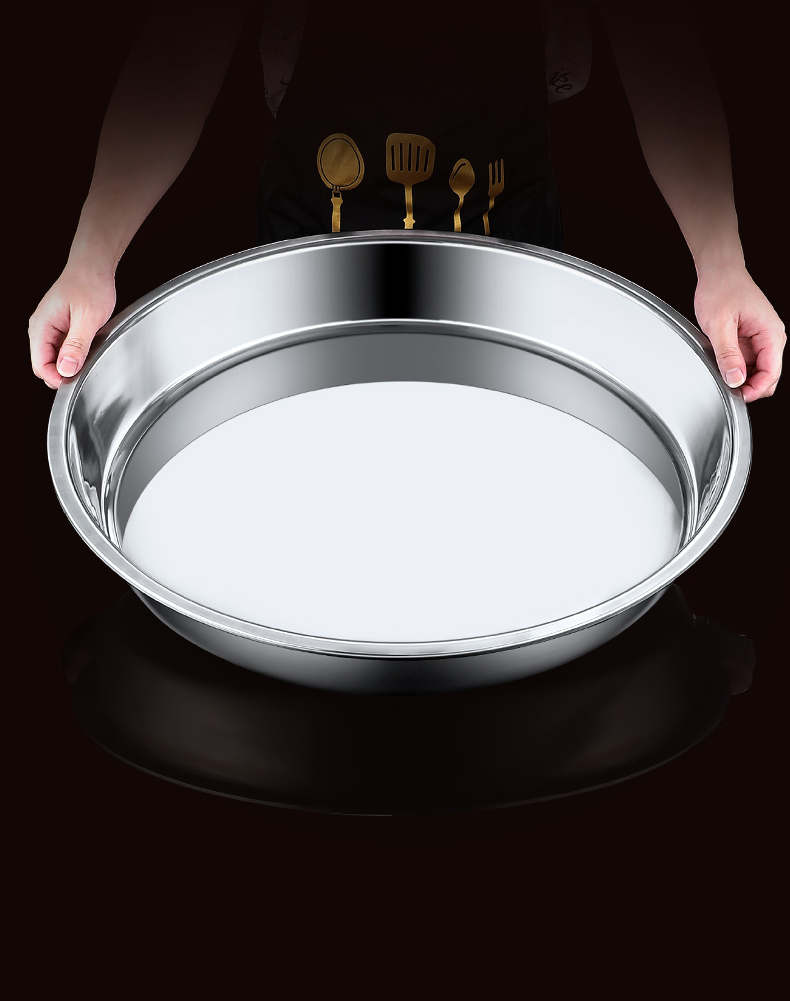 圆盘大盘鸡平底托盘菜碟蒸盘糕盘大号鱼头铁盘加厚304不锈钢圆盘24cm