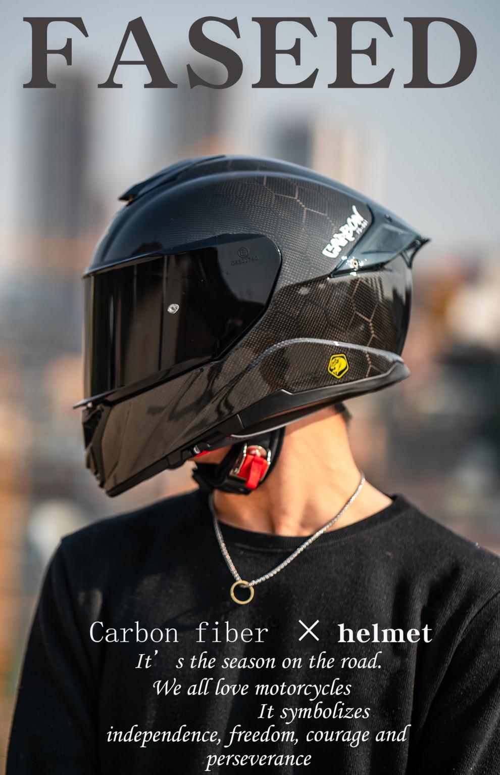 gub头盔faseed全盔碳纤维头盔男861摩托车机车女士蓝牙夏季特大码4xl