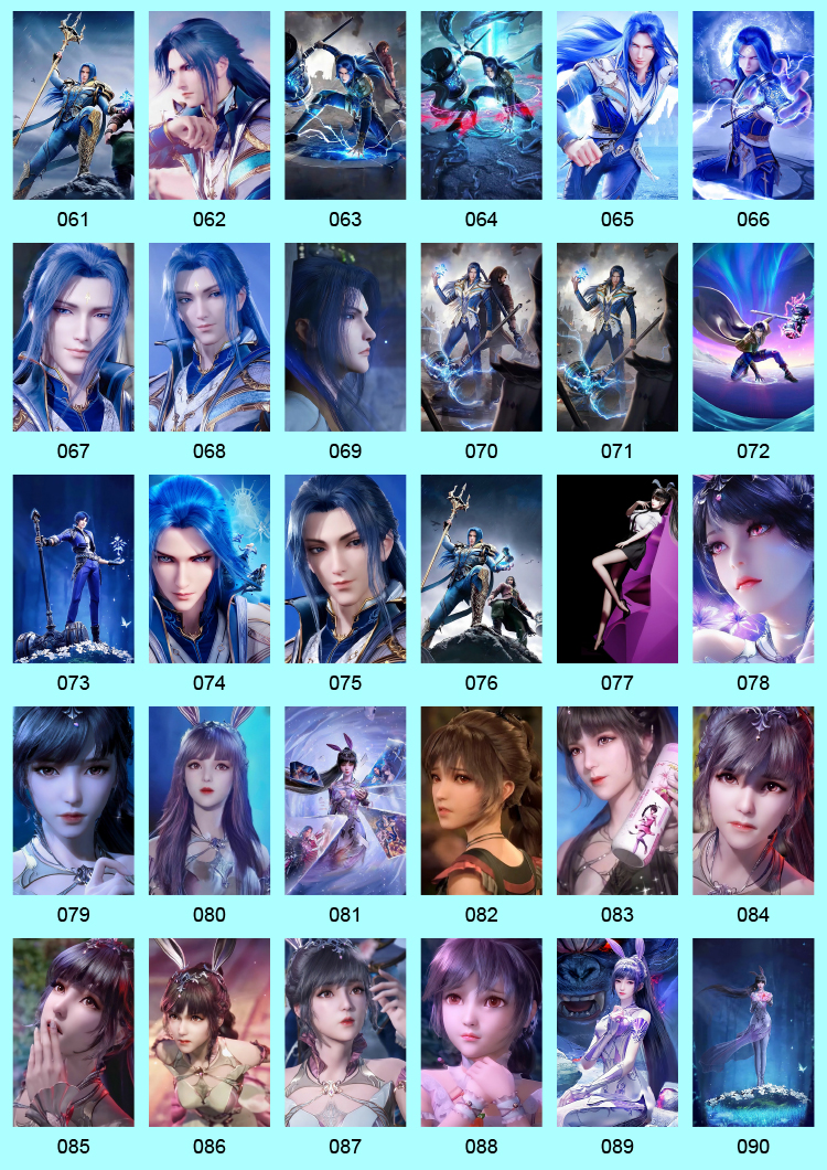 机智芽斗罗大陆卡贴小舞贴纸宁荣荣唐三壁纸初高中学生校园饭卡圆角