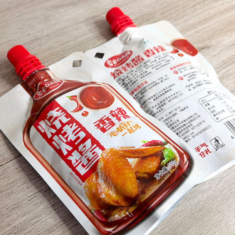草原红太阳烧烤酱香辣味110g东北烤肉蘸料腌料调味料酱料4袋