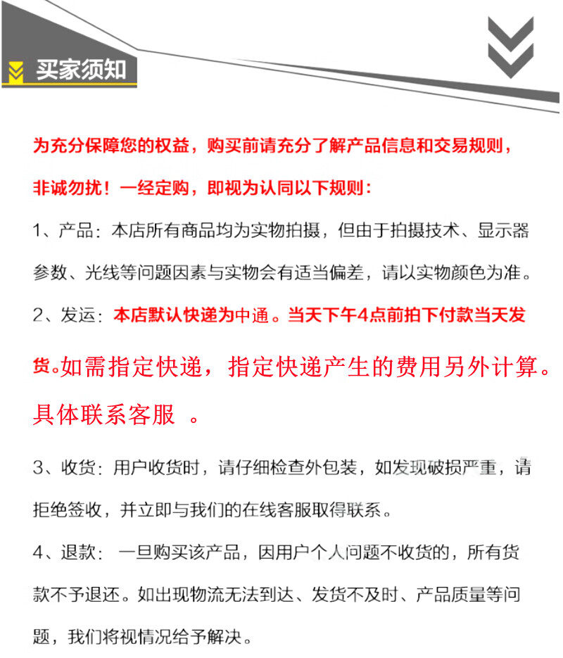 12，逐月隆鑫摩托車凱越500x恒艦EIT摩瑞無極原廠發動機潤滑油全 隆鑫原廠 EIT機油1瓶 附機油漏鬭