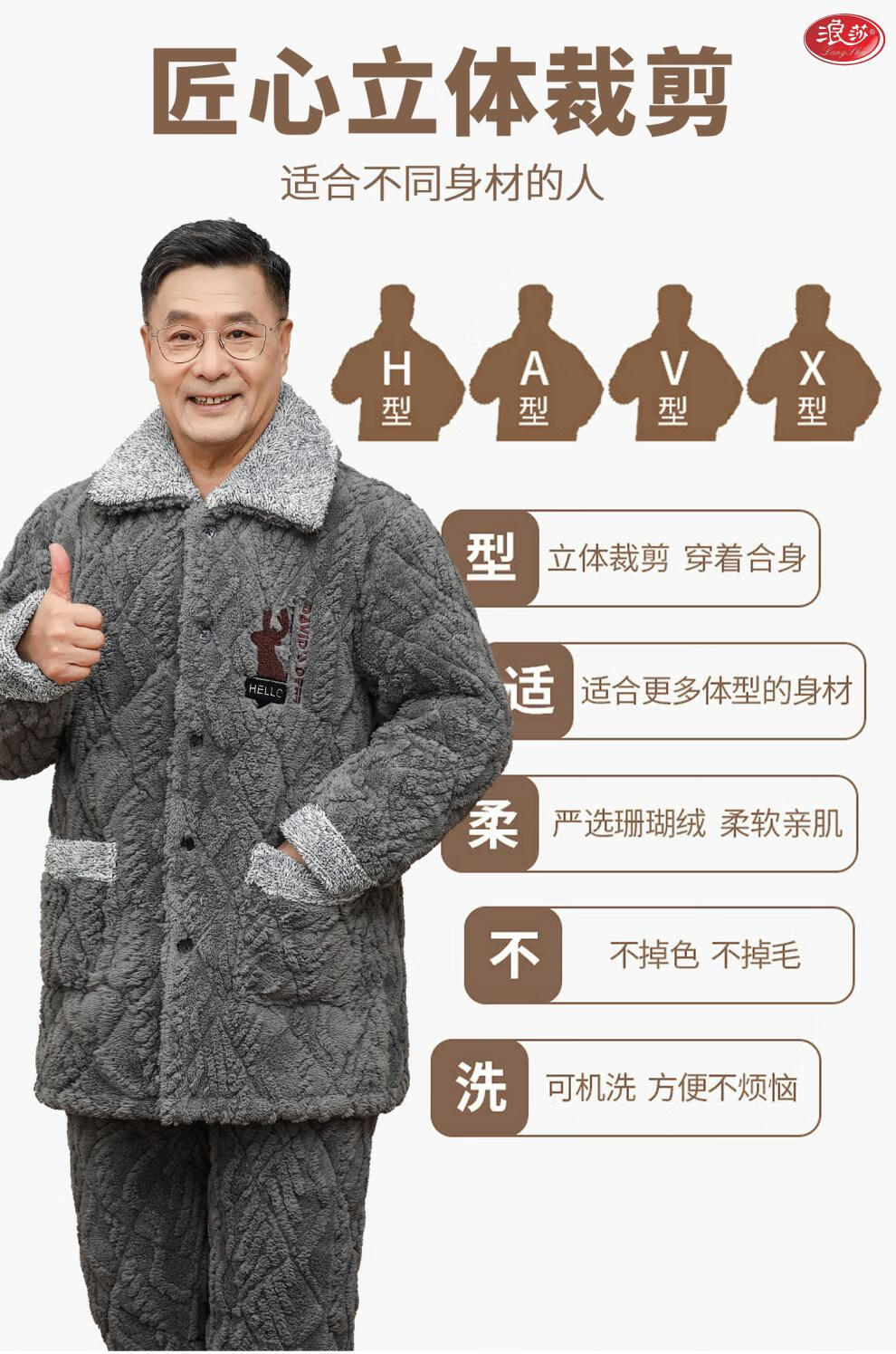 c6184327d7acb5a8.jpg