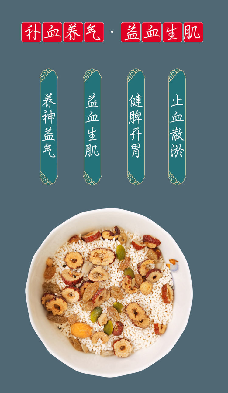低脂罐装冲泡速食500g华海春 奇亚籽速溶坚果藕粉*2罐 玻璃碗勺【图片