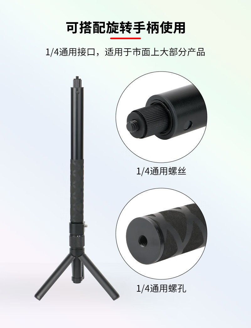 详情_09.jpg