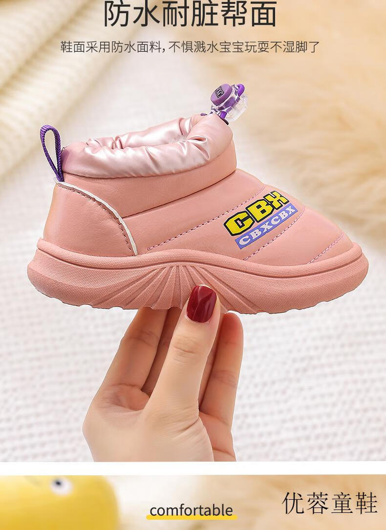 7faddcbaab66eede.jpg