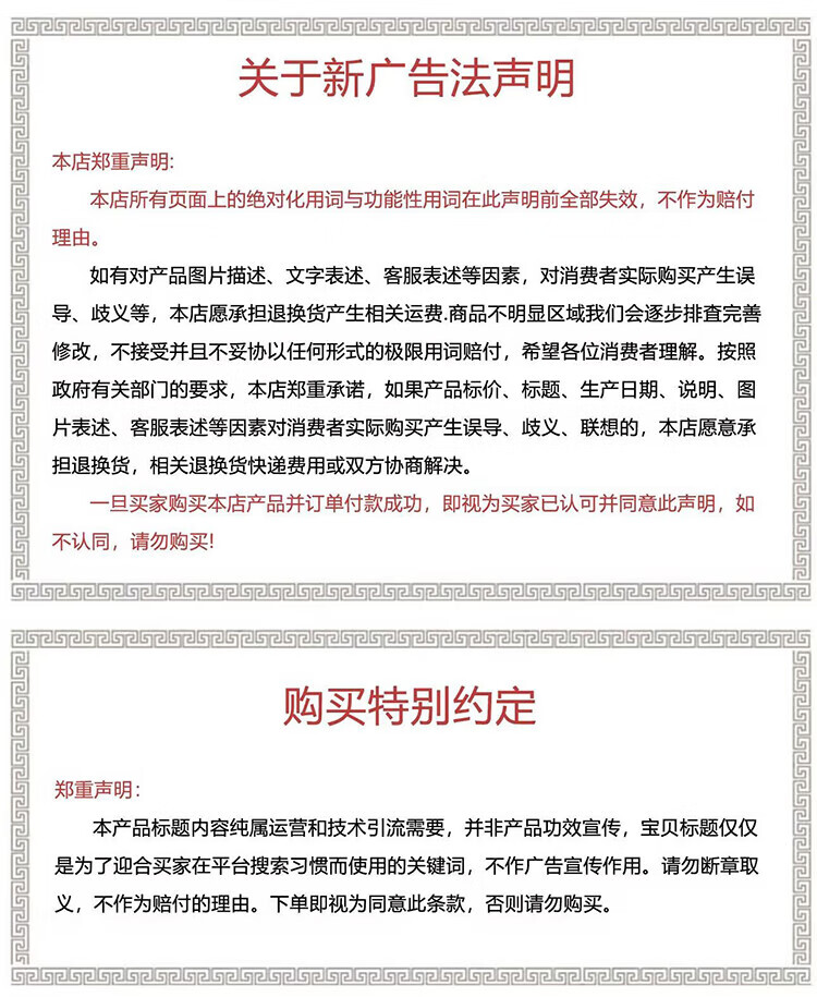 7，【精選】中性筆0.5黑色簽字筆0.38水性筆初中生筆記圓珠筆紅色碳 5支筆【+20支筆芯】 頭【黑色0.5】