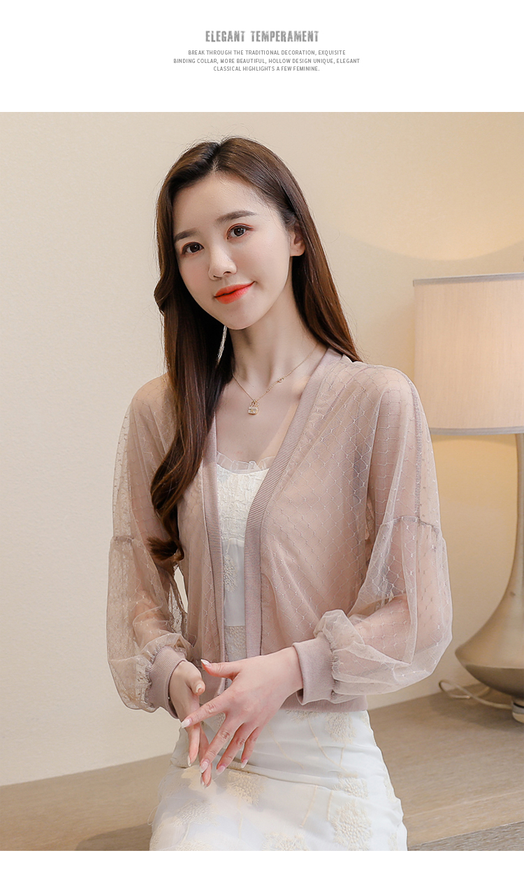 夏天穿的沙衣女外搭蕾丝薄款上衣雪纺耐晒小开衫短款外套外披纱衣夏季