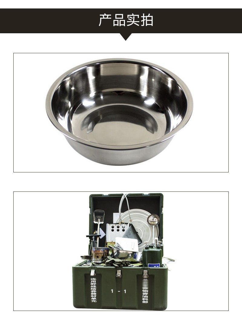 信必睿连用给养单元器材配件野战炊事车菜板排用炊具锅铲