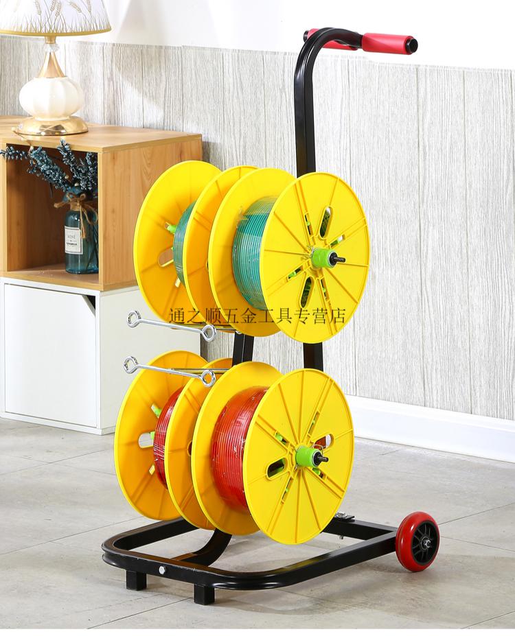 电线放线架电线放线器bv线放线架电工放线盘放线定制六盘轴承款