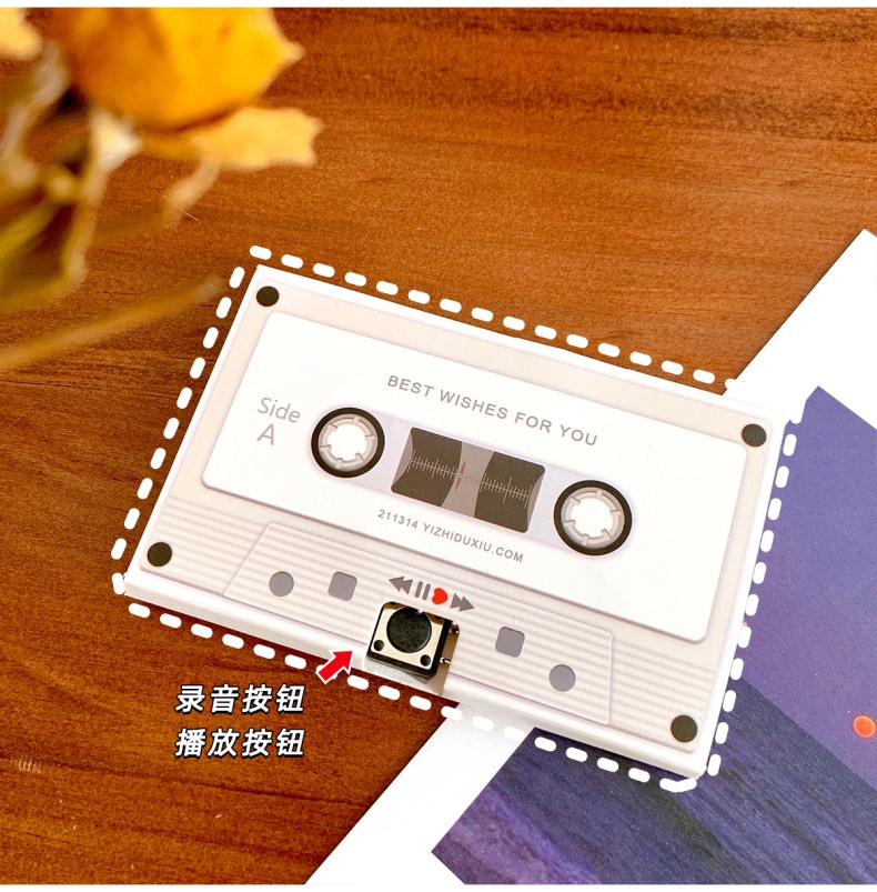 新款有声贺卡留声可录音贺卡芯片音乐毕业情侣情人节生日小卡片祝福语