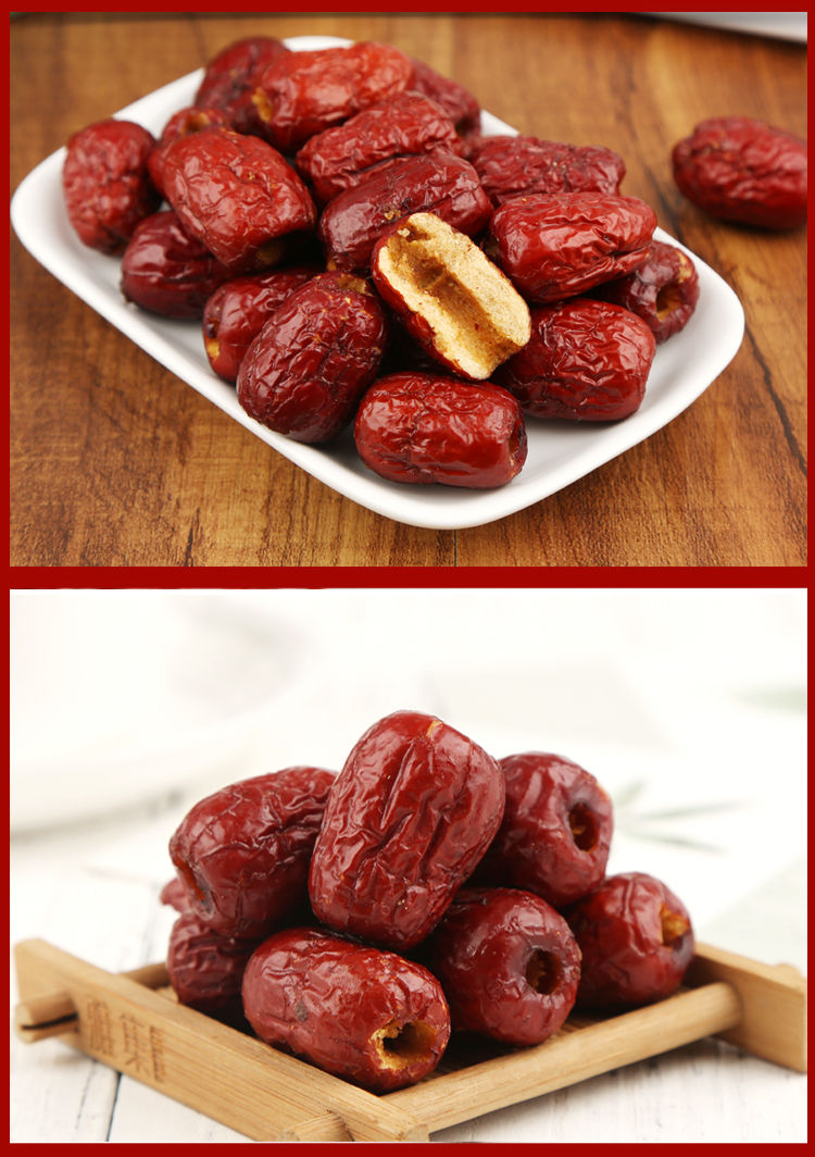 老枣农香酥脆枣脆枣无核酥脆红枣香脆枣嘎嘣脆枣空心250g4袋