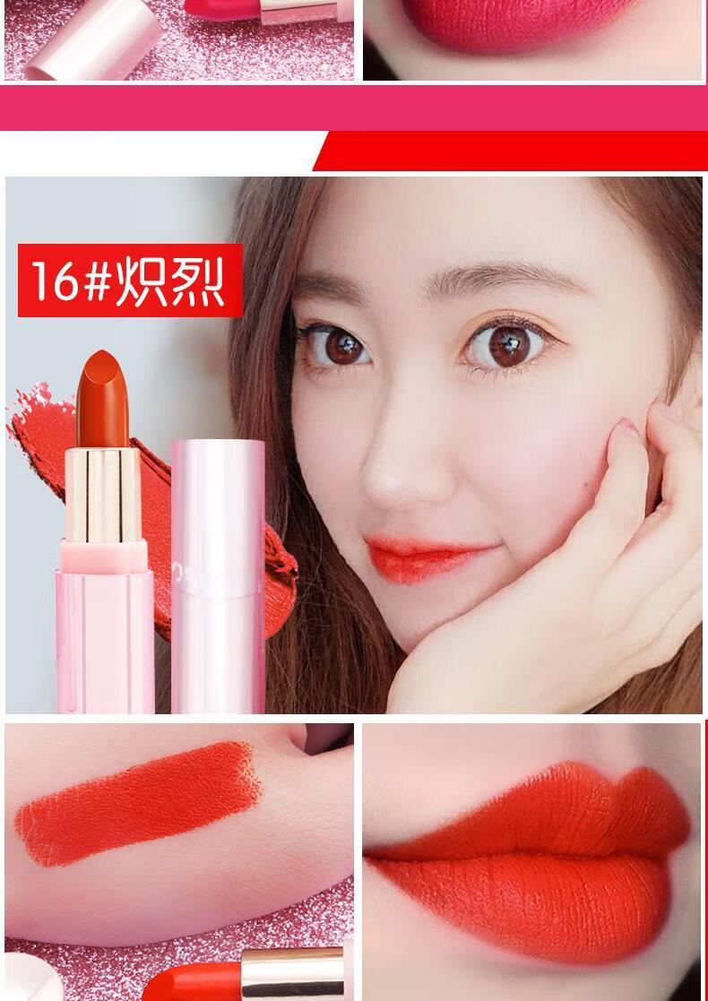 卡姿兰口红小样试用装套装女小样不掉色不脱色网红同款套盒 四只无