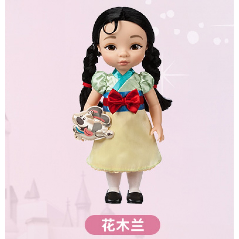 迪士尼动画系列迪士尼公主沙龙娃娃玩具女孩过家玩具人偶白雪公主40