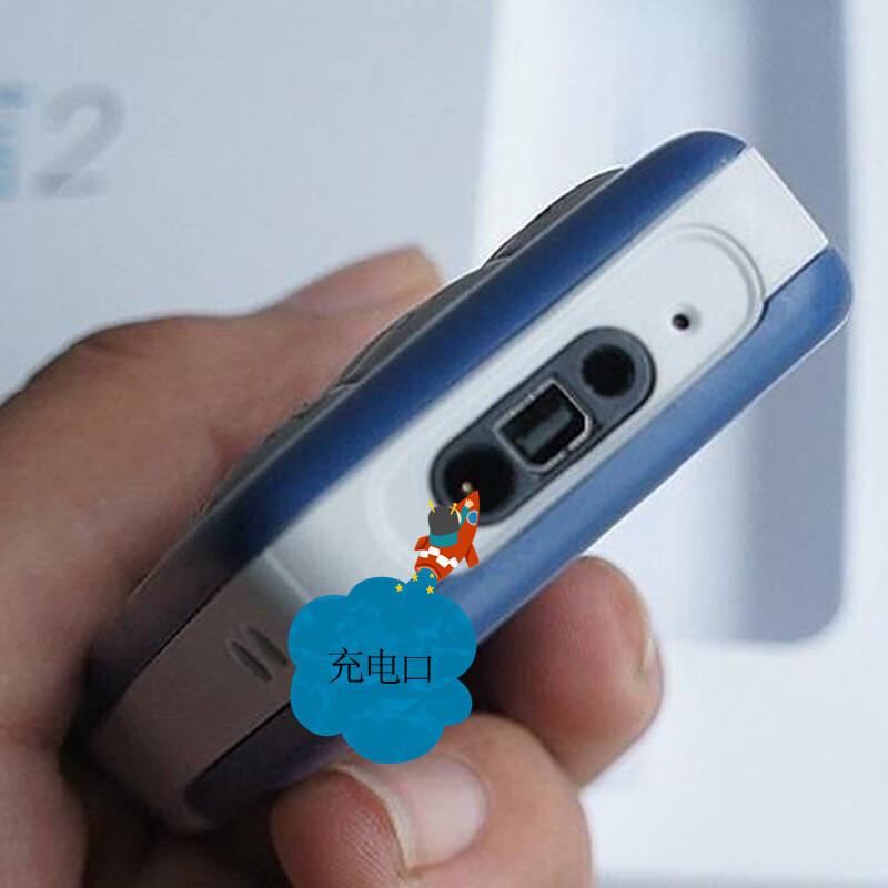 nokia/诺基亚1110经典怀旧小巧便携智能直板学生原装电池 黑色(充电器