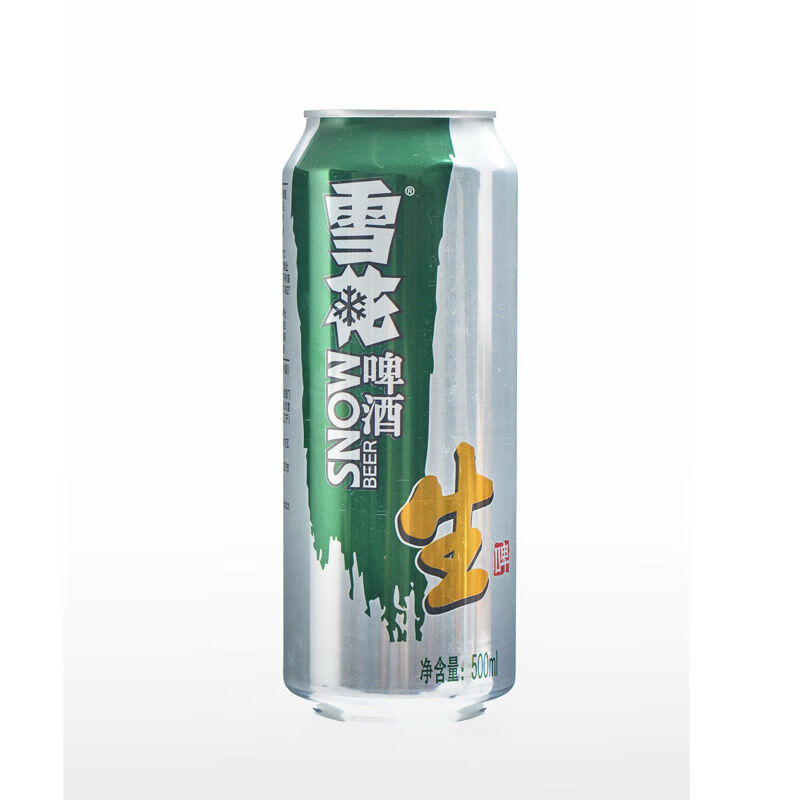 雪花啤酒拉罐 500ml9罐 雪花啤酒生啤8度聽裝易拉罐純生精釀 整箱 新