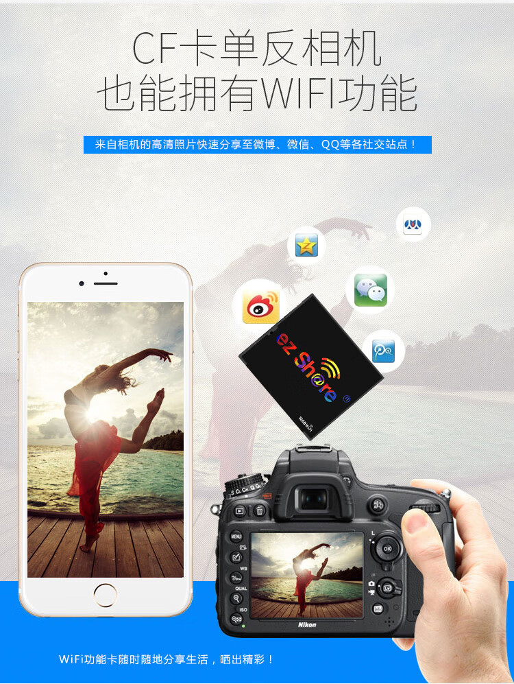 cf卡64g内存卡佳能5d27d5d3存储卡单反相机d700高速无线带wifi标配