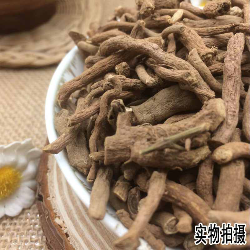 雲南 中青木香 土青木香 青藤香 250g【圖片 價格 品牌 報價】-京東