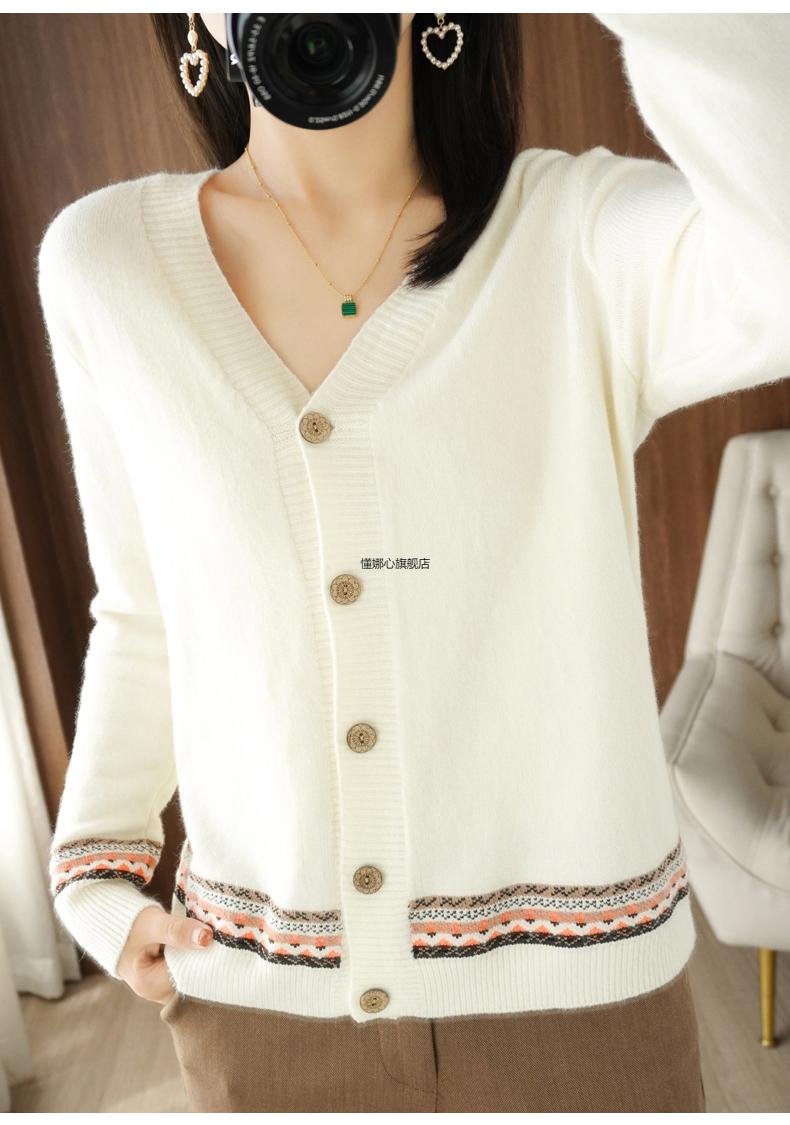 懂娜心开胸女式羊毛衫开衫针织毛衣开身外套秋冬新款外搭v领女宽松