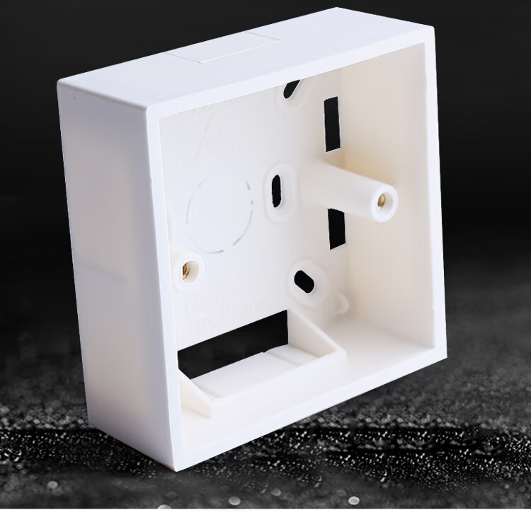 86型明装底盒pc开关插座安装盒加厚接线底盒家用墙壁通用盒子 阻燃款