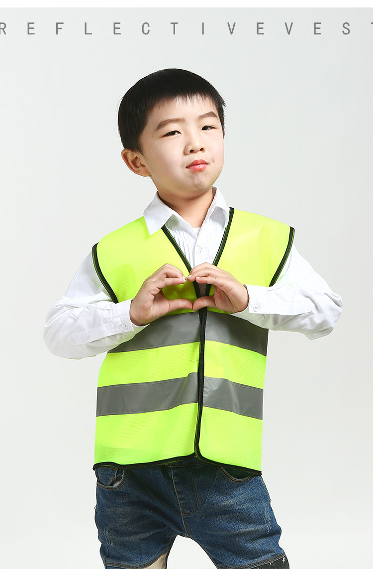 儿童反光背心反光马甲儿童反光衣小学生反光服交通安全马甲定制款定制