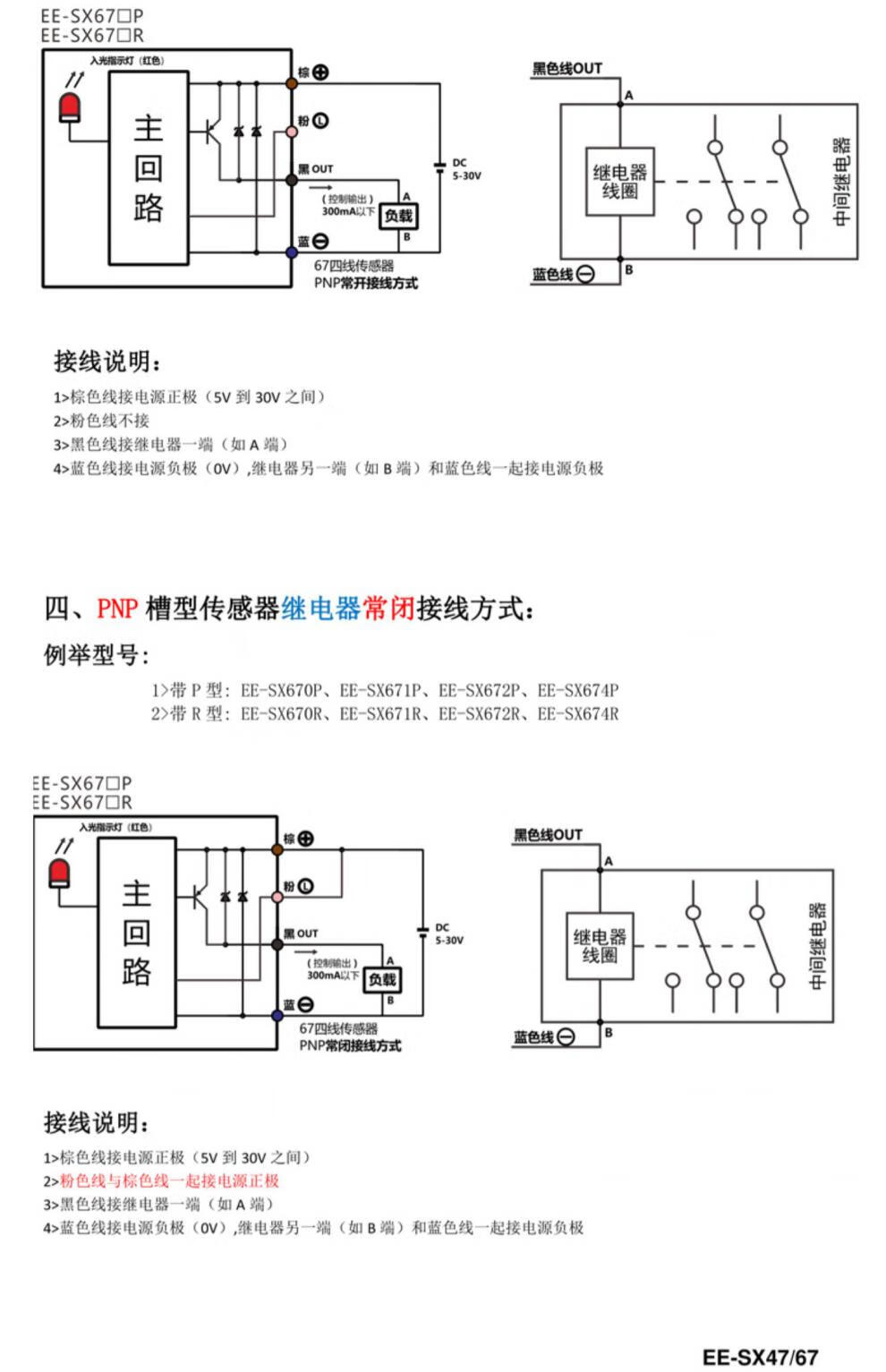 0ecc303ba3837ca3.jpg