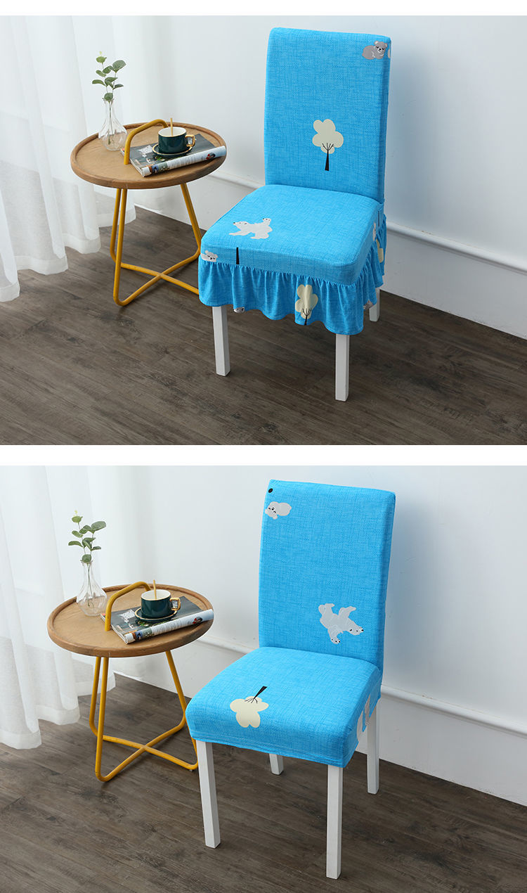 弹力椅子套罩通用餐椅套凳子靠背简约家用坐垫连体椅子套酒店椅套旋转