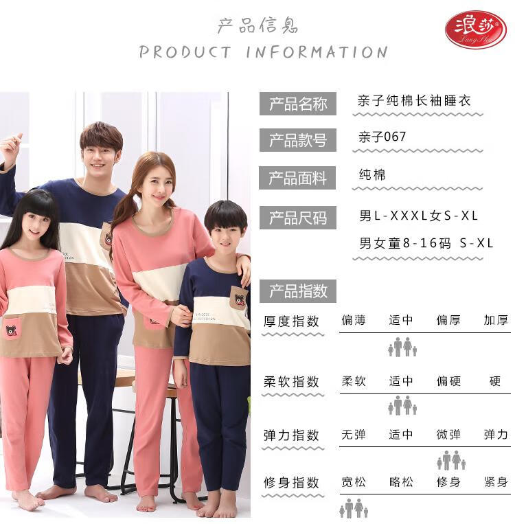 a75451afcd664430.jpg