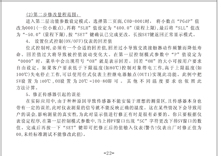 d1103935e5ab57f7.png