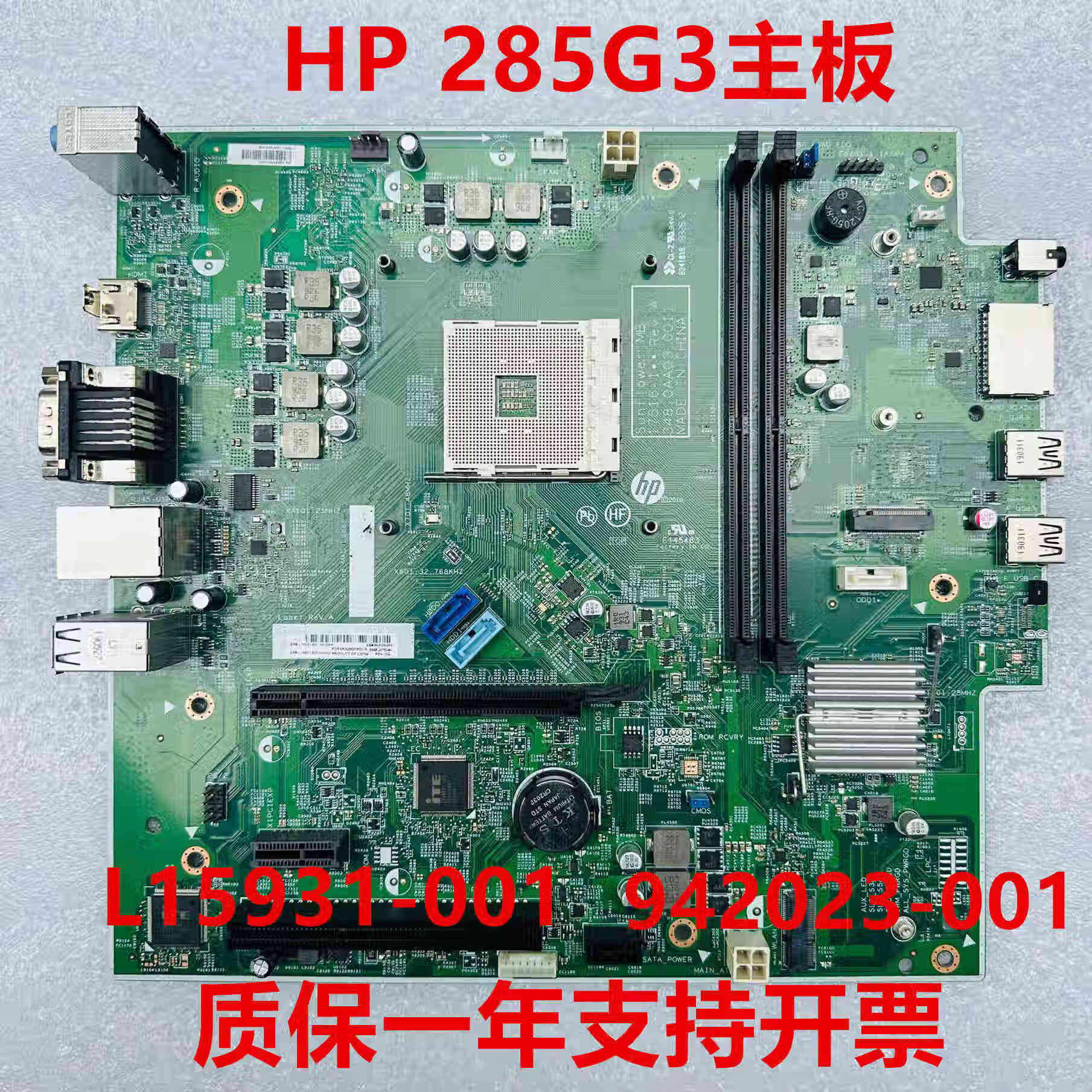 c65349096ec5ef51.jpg