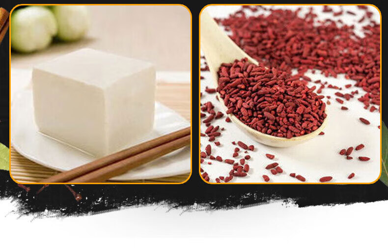 老才臣玫瑰腐乳340g下饭红腐乳蘸料调味乳火锅串串豆腐乳大块腐乳年货