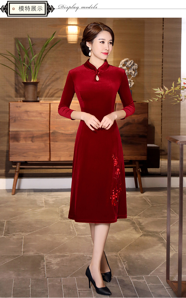 喜婆婆婚宴春秋礼服婚礼妈妈装旗袍改良版连衣裙女中年人宴会立领平时