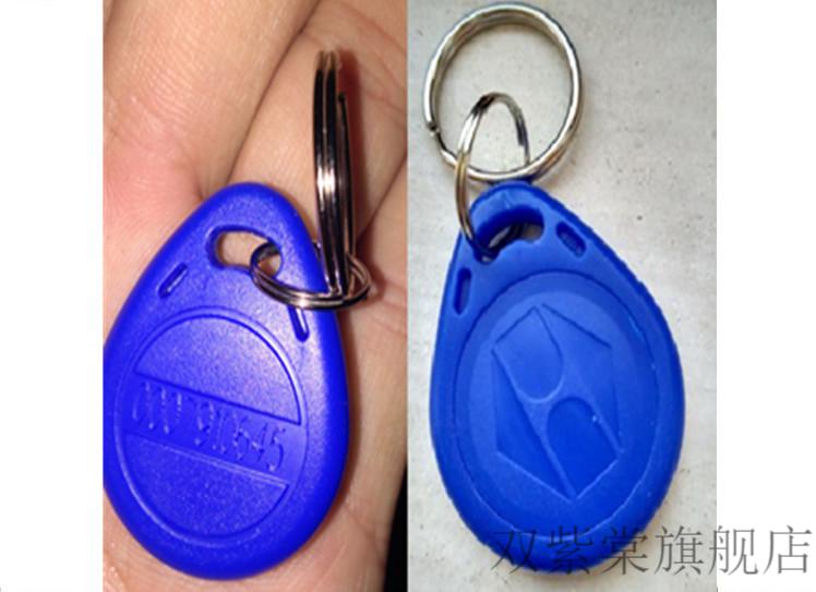 送外卖万能门禁卡电梯卡延期停车卡门禁卡考勤卡id配卡门禁卡梯控ic卡