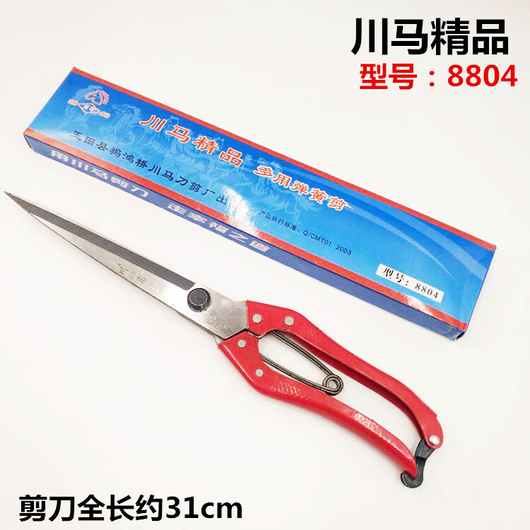 f6048ff75d1676a8.jpg